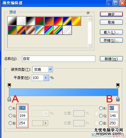 按此在新窗口瀏覽圖片