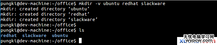 mkdir verbose