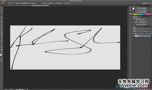PS教程:Photoshop制作個性化簽名水印