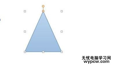 怎么在WPS文字中繪制金字塔