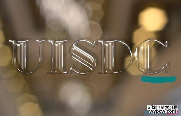 終于找到方法了!教你創(chuàng)建閃亮優(yōu)雅的玻璃質(zhì)感文字