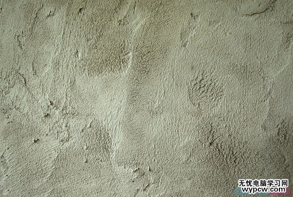 Photoshop制作大氣的立體巖石火焰字