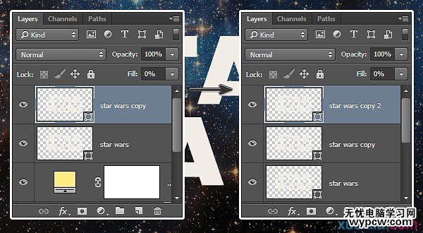 Photoshop制作大氣的金色星戰(zhàn)標(biāo)題立體字教程