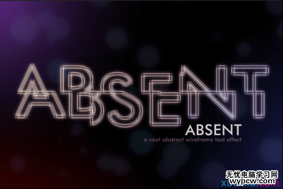 PS抽象的發光字體