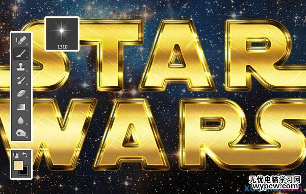 Photoshop制作大氣的金色星戰(zhàn)標(biāo)題立體字教程