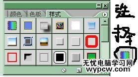 按此在新窗口瀏覽圖片