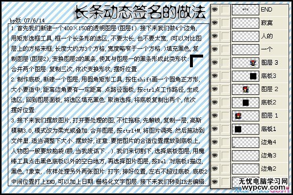 按此在新窗口瀏覽圖片