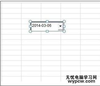 excel2010添加時間控件的教程