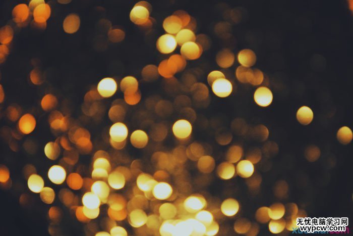 Photoshop制作大氣華麗的金色立體字　