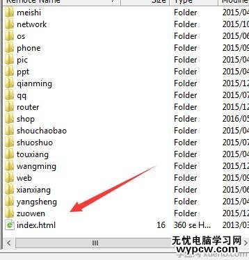 1463327285461512.jpg 002.jpg