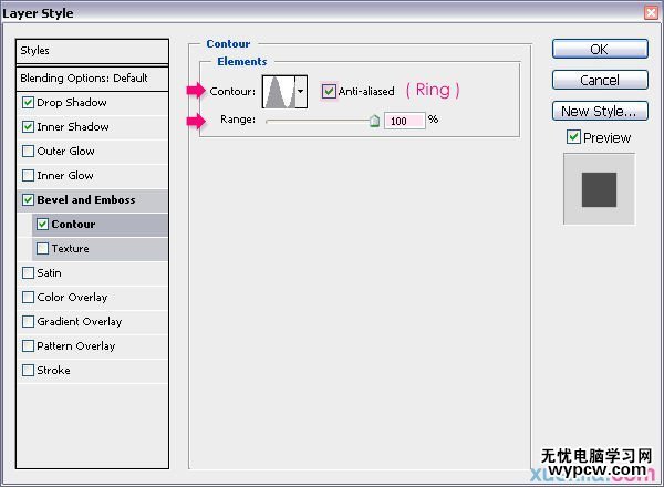 71 在Photoshop中制作通透逼真的紫色玻璃字體