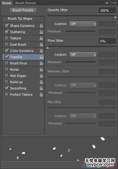 七夕節用PS創建清新雅致的櫻花效果字體