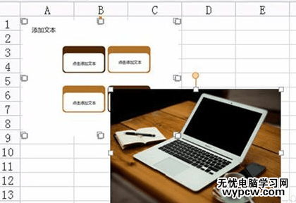 怎么在excel批量縮放圖片_excel批量縮放圖片的方法