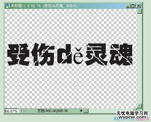 按此在新窗口瀏覽圖片