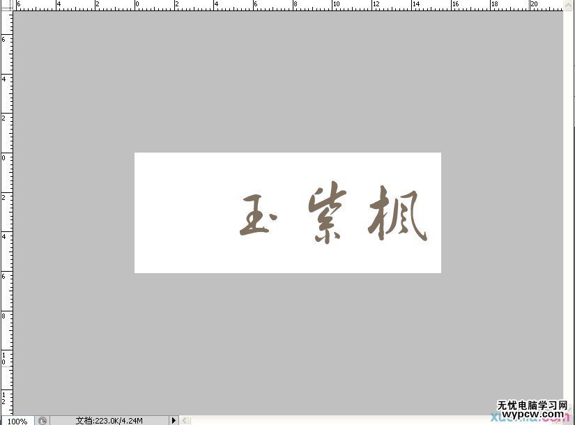 按此在新窗口瀏覽圖片