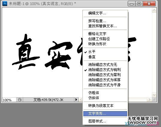 按此在新窗口瀏覽圖片