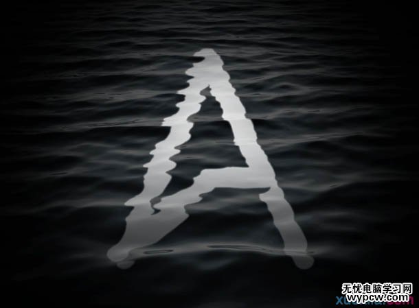 PS置換濾鏡制作湖面上的水波文字