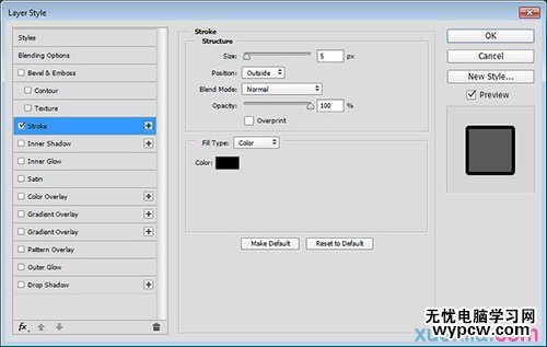 PS教程:PS創建亡靈節萬壽菊文字特效