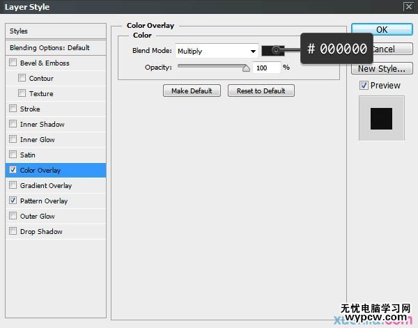 制作熾熱火紅巖石文字圖片的PS教程