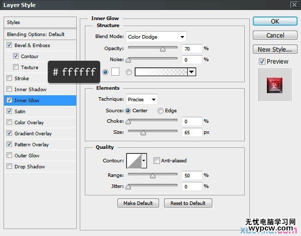 制作熾熱火紅巖石文字圖片的PS教程