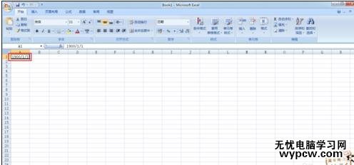 excel2007 輸入長數字的教程