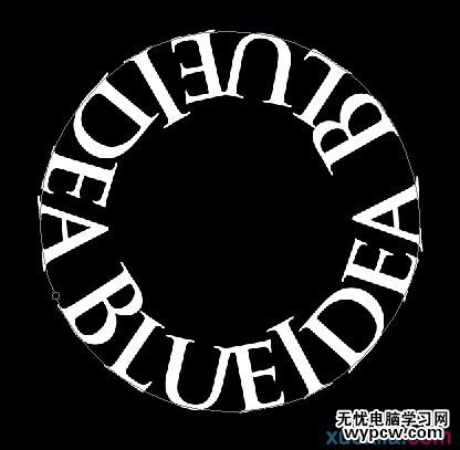 Photoshop制作會發光的旋轉文字