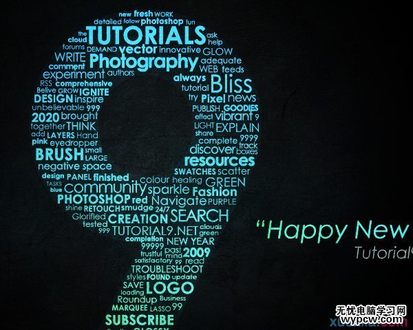 PS制作炫彩堆疊文字效果