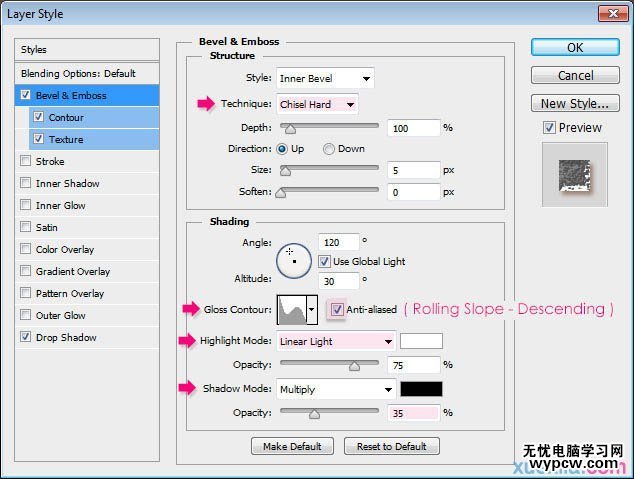Photoshop制作華麗的鑲寶石金屬字