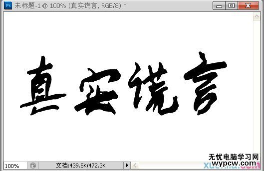 按此在新窗口瀏覽圖片