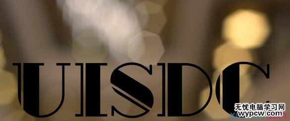 終于找到方法了!教你創(chuàng)建閃亮優(yōu)雅的玻璃質(zhì)感文字