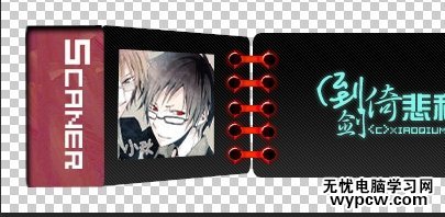 PS制作動態音符簽名圖