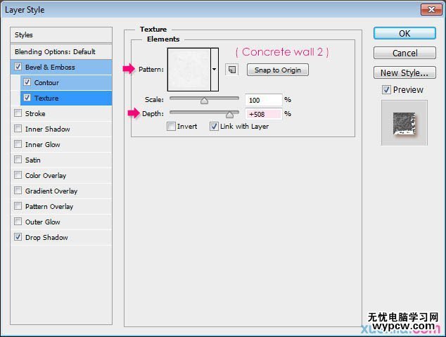 Photoshop制作華麗的鑲寶石金屬字