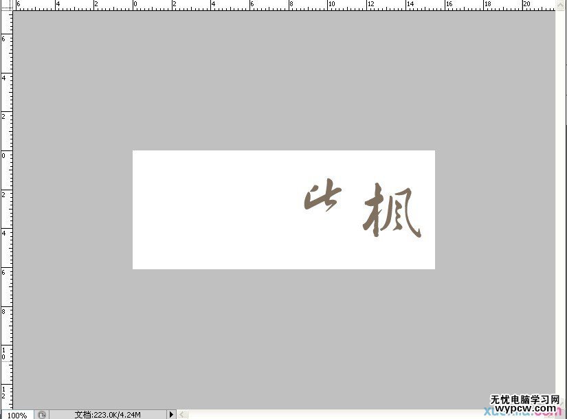 按此在新窗口瀏覽圖片