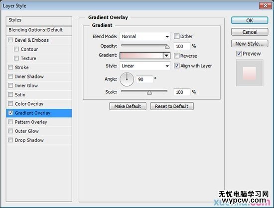 七夕節用PS創建清新雅致的櫻花效果字體