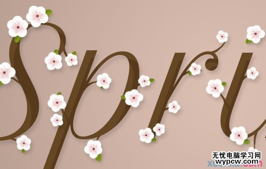 七夕節用PS創建清新雅致的櫻花效果字體