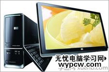 電腦開機(jī)進(jìn)不了系統(tǒng)