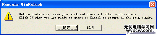 pic113-4.gif (6735 字節(jié))