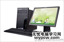 電腦開機(jī)進(jìn)不了系統(tǒng)