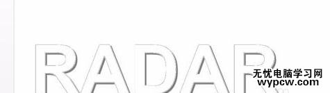 怎么在ppt2013中制作透明字_ppt2013中制作透明字的方法步驟