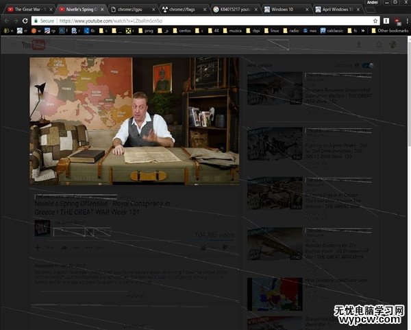 Win10 周年更新正式版現BUG：重啟、開網頁黑屏
