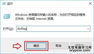 怎么看Win10是不是創意者更新版?