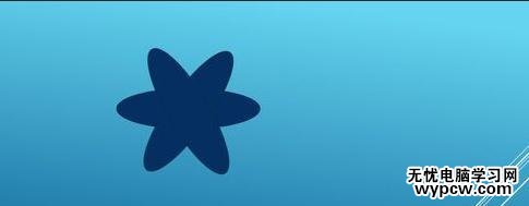 PPT2013怎么賣合并形狀