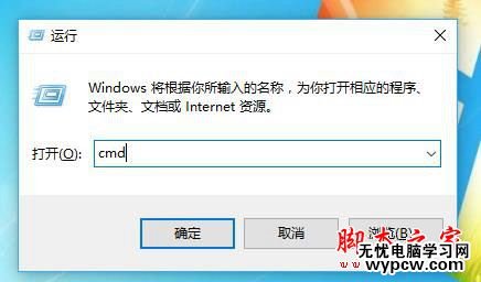 445端口怎么關閉?windows關閉445端口預防中勒索病毒的詳細設置技巧匯總