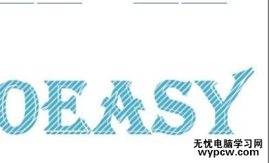 怎么在ppt2010中給圖案添加填充效果_ppt2010中給圖案添加填充效的方法