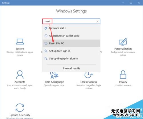 Windows10系統更新異常如何還原上一個版本？