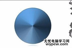 怎么在PPT2013三維模擬金屬質感