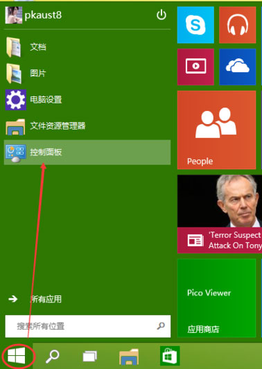 Win10系統(tǒng)怎么關(guān)閉自動(dòng)更新的方法
