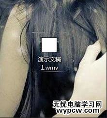 怎么在ppt2010中創建視頻