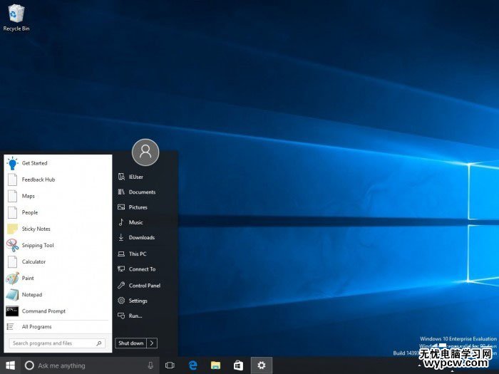 第三方開始菜單軟件導致微軟Windows 10升級時崩潰黑屏或藍屏的解決方法