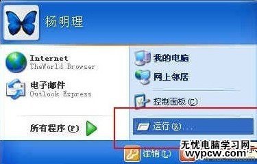 局域網打印機共享怎么設置？如何設置打印機共享？